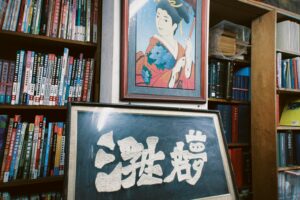 The Return of Retro Anime Aesthetics in Modern Branding