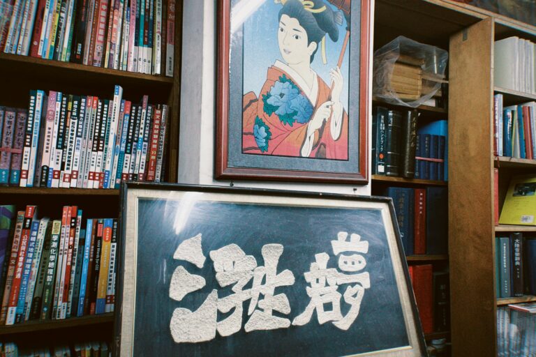 The Return of Retro Anime Aesthetics in Modern Branding